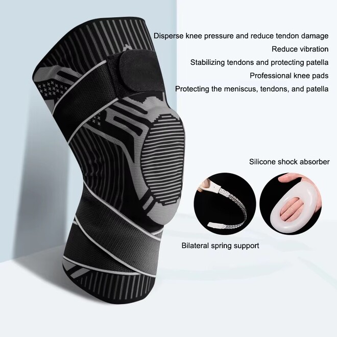 Basketball Knee Support With Side Stabilizers Gel